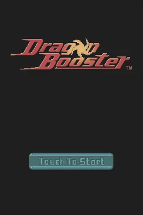 Dragon Booster (USA) screen shot title